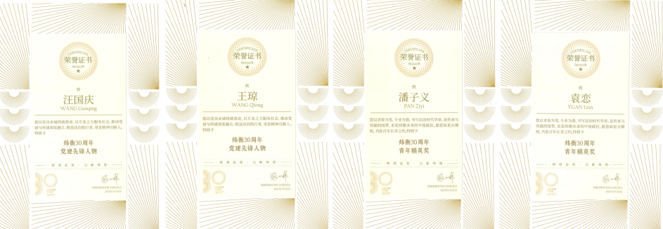 1754967091865293.png image.png