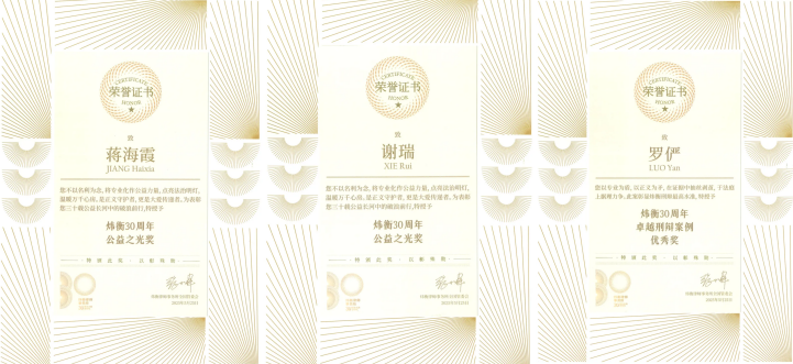 1754967104544153.png image.png