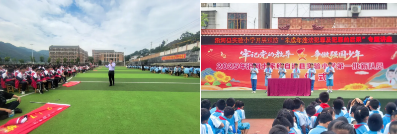 1754967722857498.png image.png