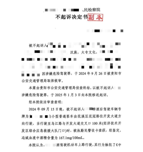 1754968363393956.png image.png