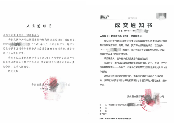 1754983365414900.png image.png