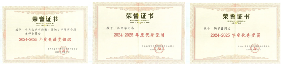 1754983772401957.png image.png