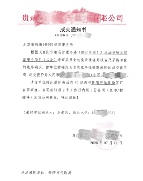 1755054614337318.png image.png