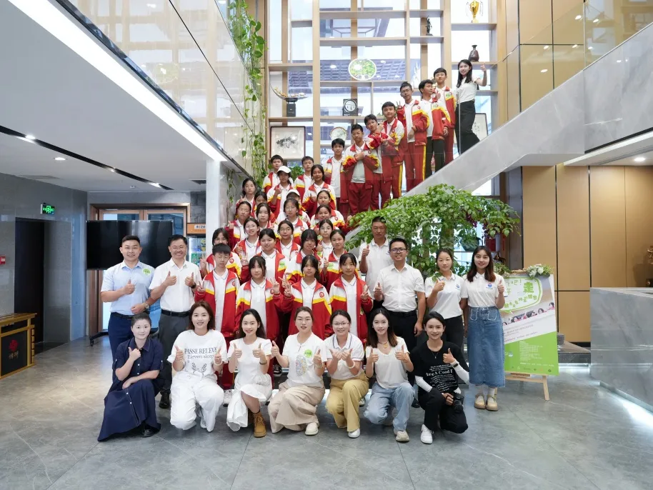 1755055009903848.png 1755055009903848.png