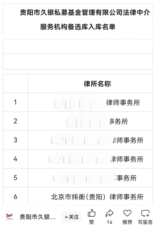 1755055256455357.png image.png