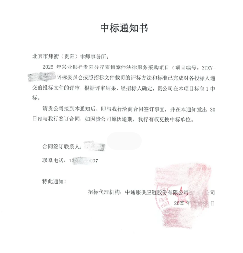 1755067095369659.png image.png