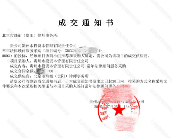 1755068782657464.png image.png