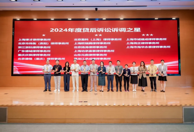 1757643445202410.png image.png