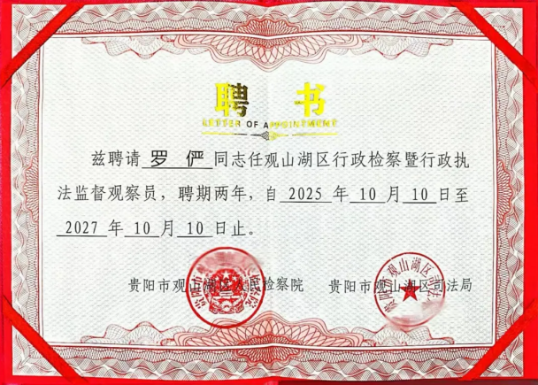 1762853224170080.png image.png