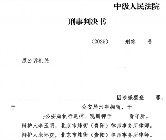 1766542889664650.png image.png