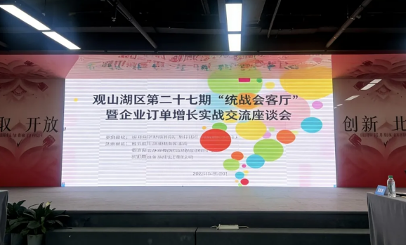 1767843019299360.png image.png