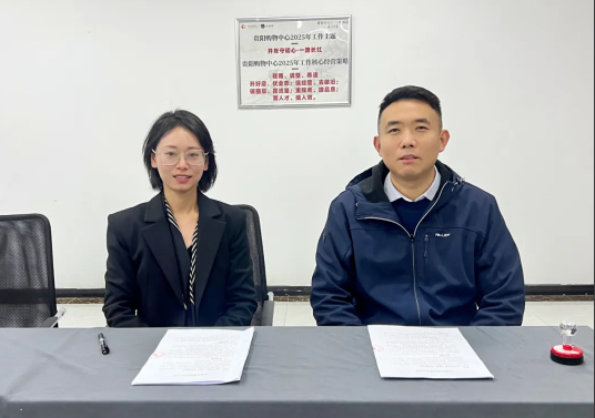 1767843038302066.png image.png